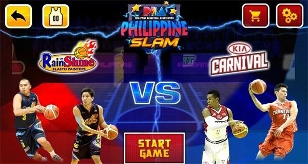 篮球大满贯截图