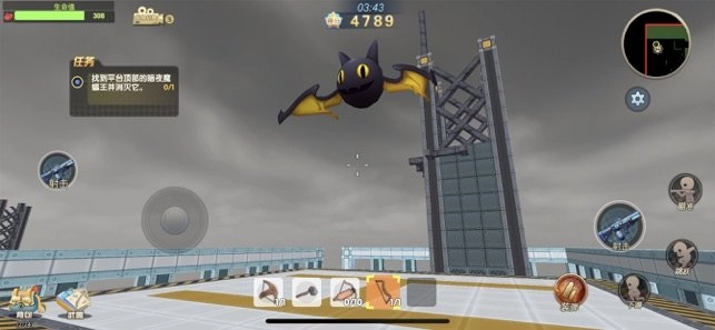 创造冒险王截图