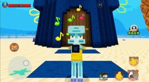 比奇堡怪谈截图