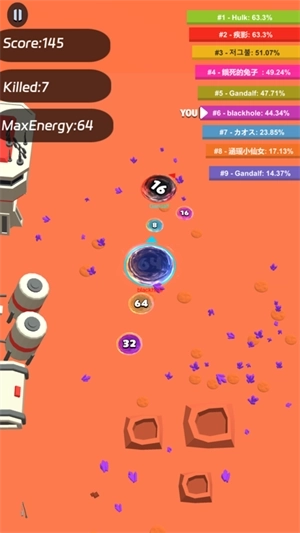 黑洞大作战正版截图