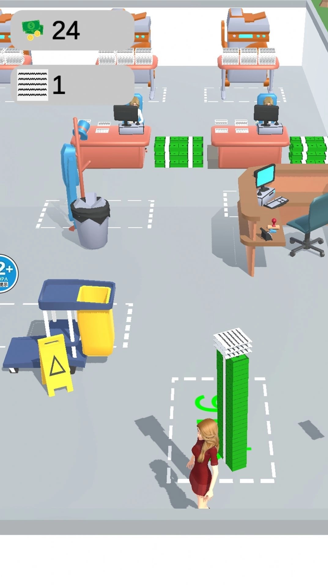 你好打工人游戏截图