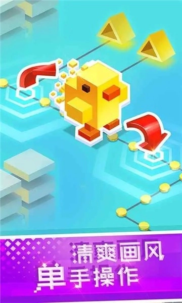 摩托极限高手安卓版截图