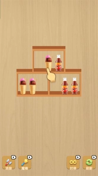 奇妙甜品屋游戏手机版截图
