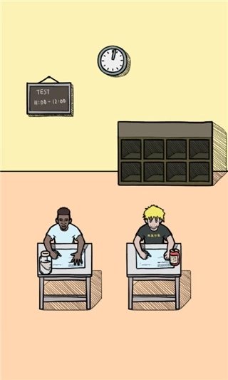 作弊是不可能成功的截图