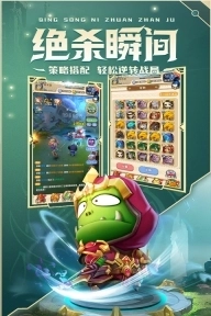 我叫mt经典再现最新版截图