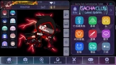 加查钻石正版截图