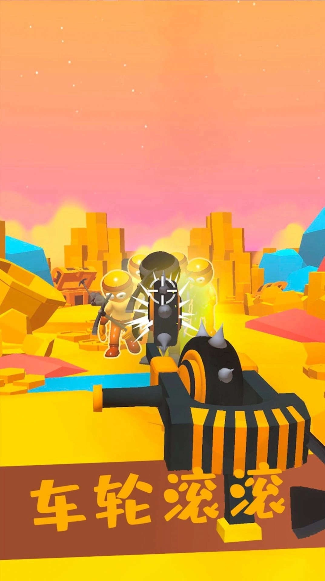 枪战王牌特工截图