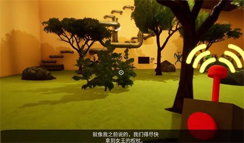 班班幼儿园6正版截图