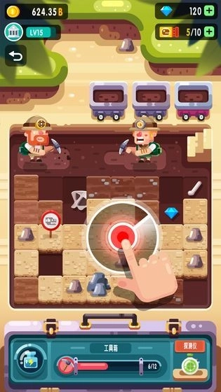 放置博物馆恐龙大亨游戏安卓截图