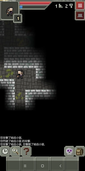 混合的像素地下城最新版截图