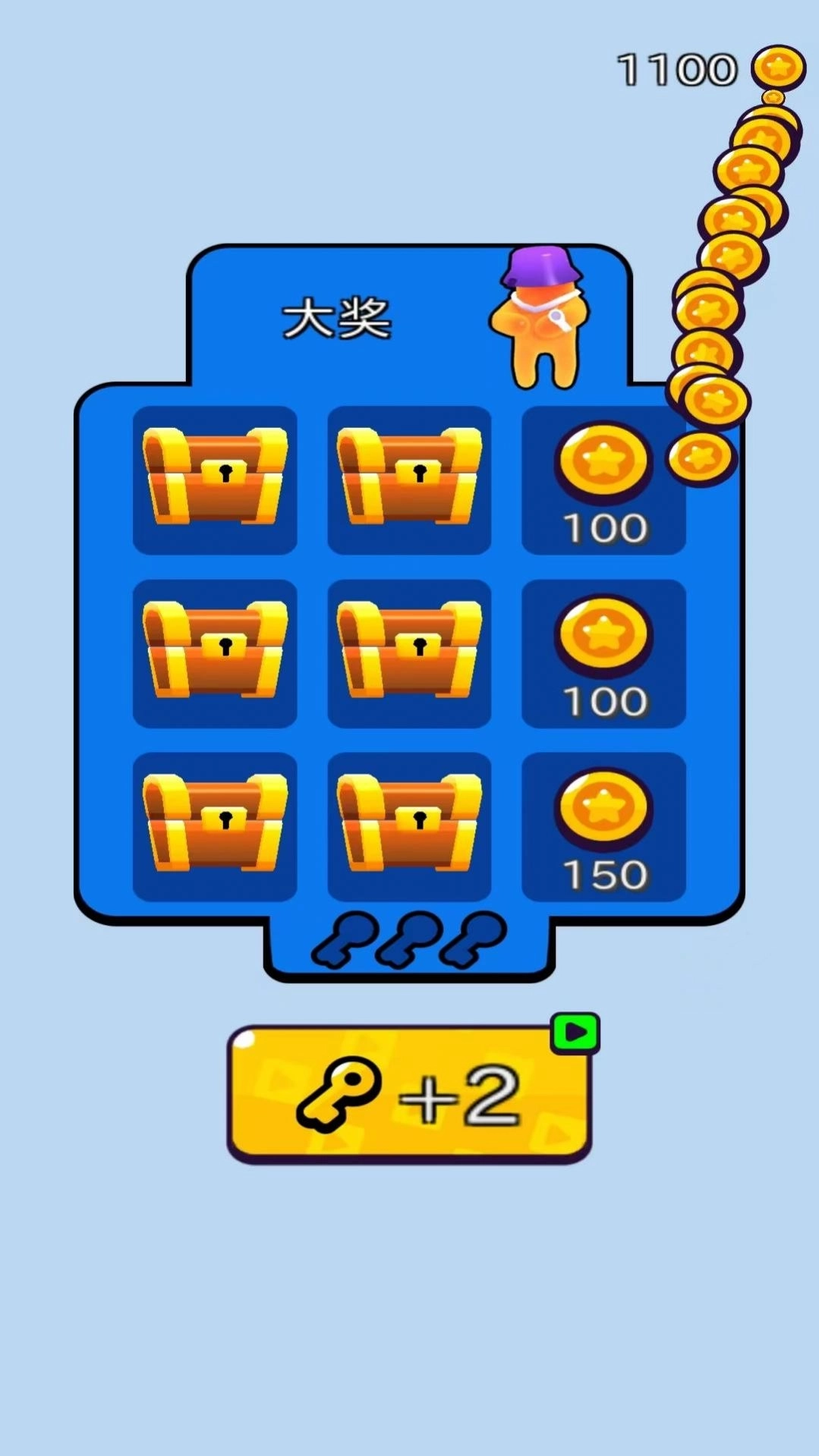 摆拳出击游戏最新安卓版截图