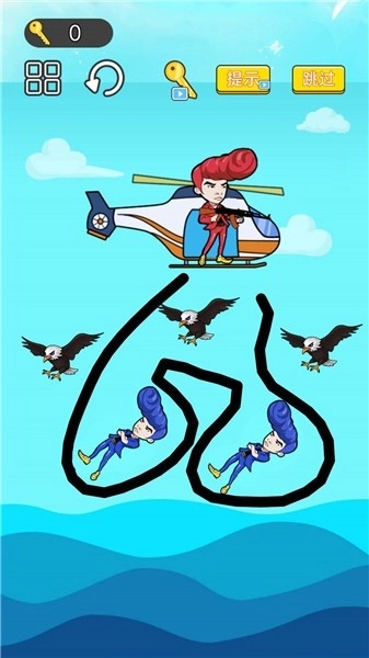 直升机救援模拟截图