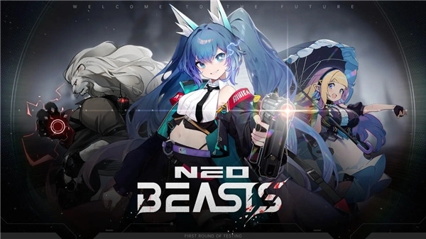 NEO BEASTS截图