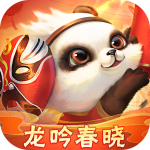 梦三国无限元宝版 v6.3.12 最新版