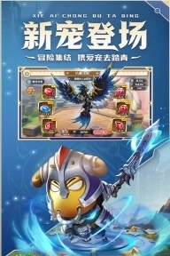 我叫mt经典再现最新版截图