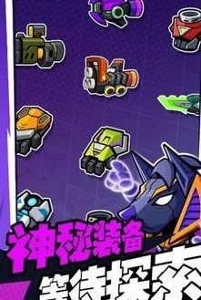 复制运行跑酷游戏手机版截图