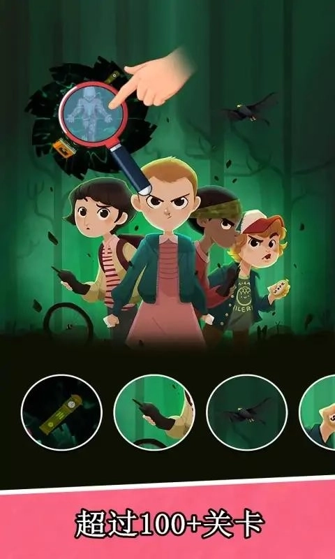 无限放大艺术截图