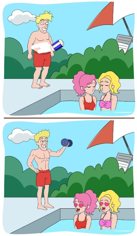 DOP Brain Test截图