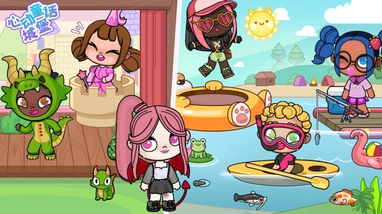 心动童话城堡游戏安卓版截图