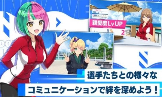 DOLPHIN WAVE安卓版截图