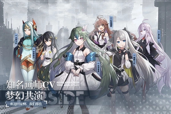 星之彼端jsgame截图