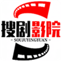 搜剧影院电视版
