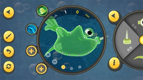 微生物世界中文版截图