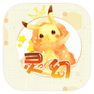 饥荒灵幻版最新版