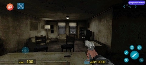 盖瑞模组全模组截图