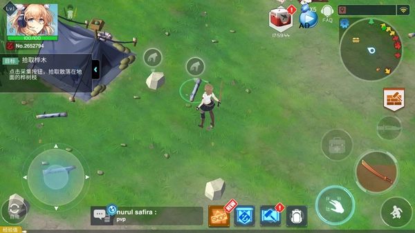 地球末日生存少女z最新版截图