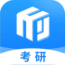 研盒考研app