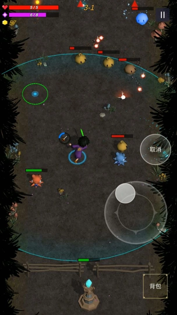 无尽森林 版截图