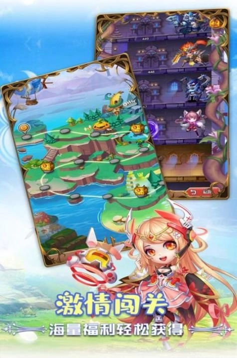 祖龙Madtale Idle RPG国际服测试版截图