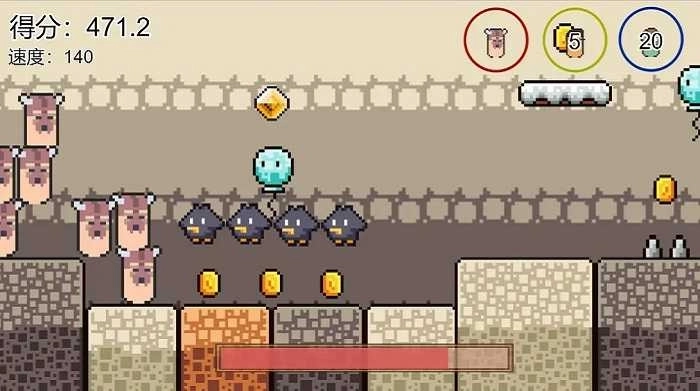 胶囊人冒险截图