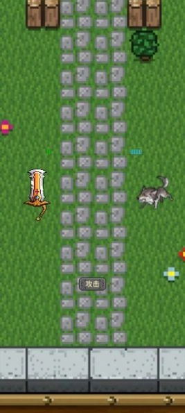 狭路相逢游戏 截图