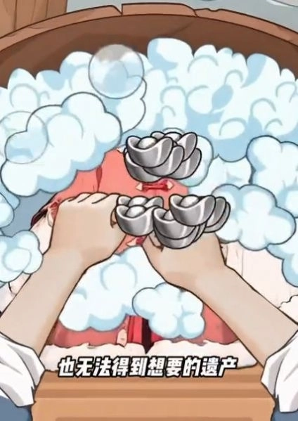 本宫重生了游戏抖音版截图