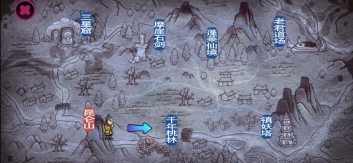 仙人之下我无敌幸存者游戏截图