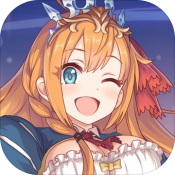 公主连接安卓版
