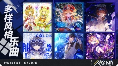 RYCEAM镜之韵律截图