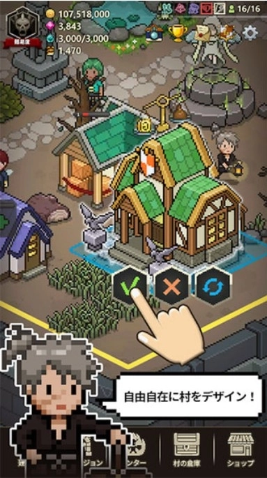 猎魔村物语截图