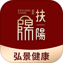 弘景健康最新版