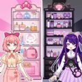 女生时尚换装乐园游戏手机版