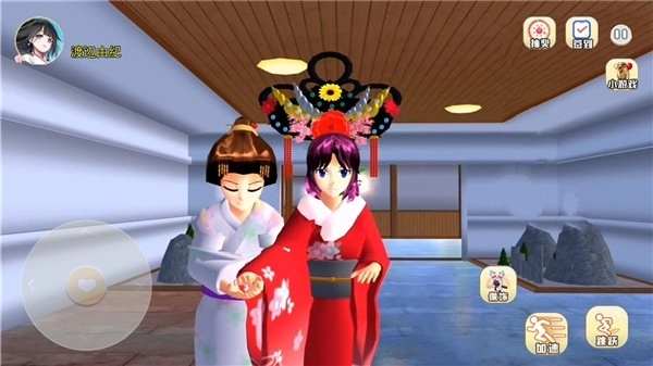 樱花校园汉服模拟截图