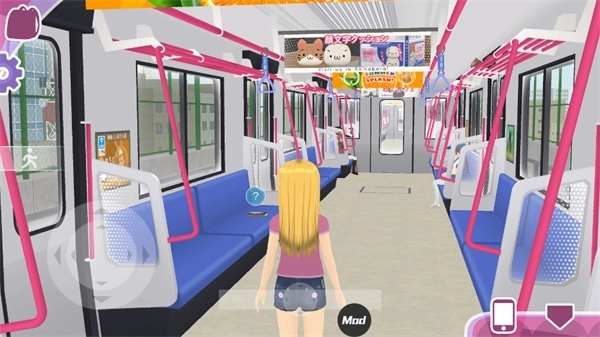 少女都市中文版最新版 v1.7.1 安卓免费版截图