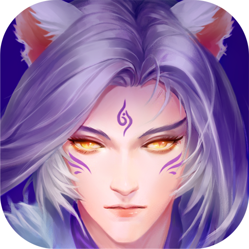 蜀门手游官网版