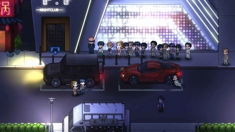 中国式相亲2手机版截图