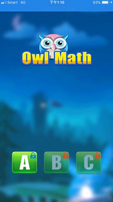 Owl Math截图