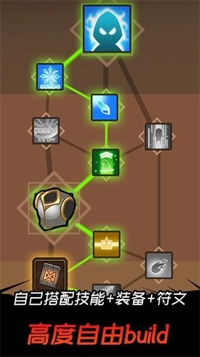 邦邦英雄安卓版截图