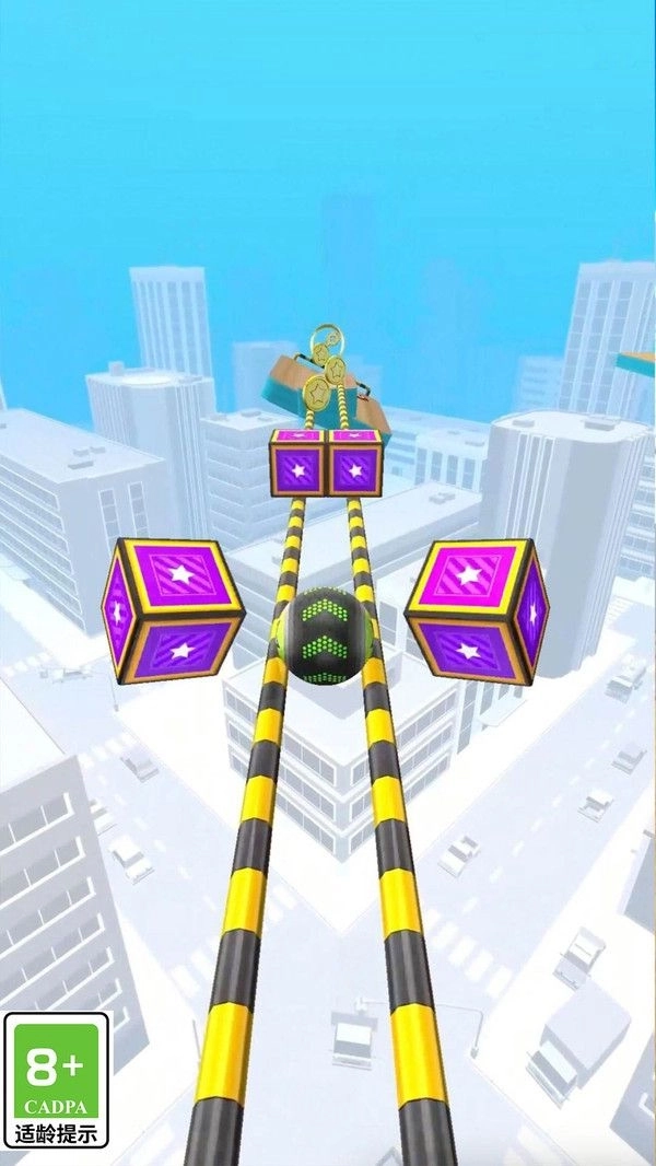 碰碰躲避球游戏安卓版截图