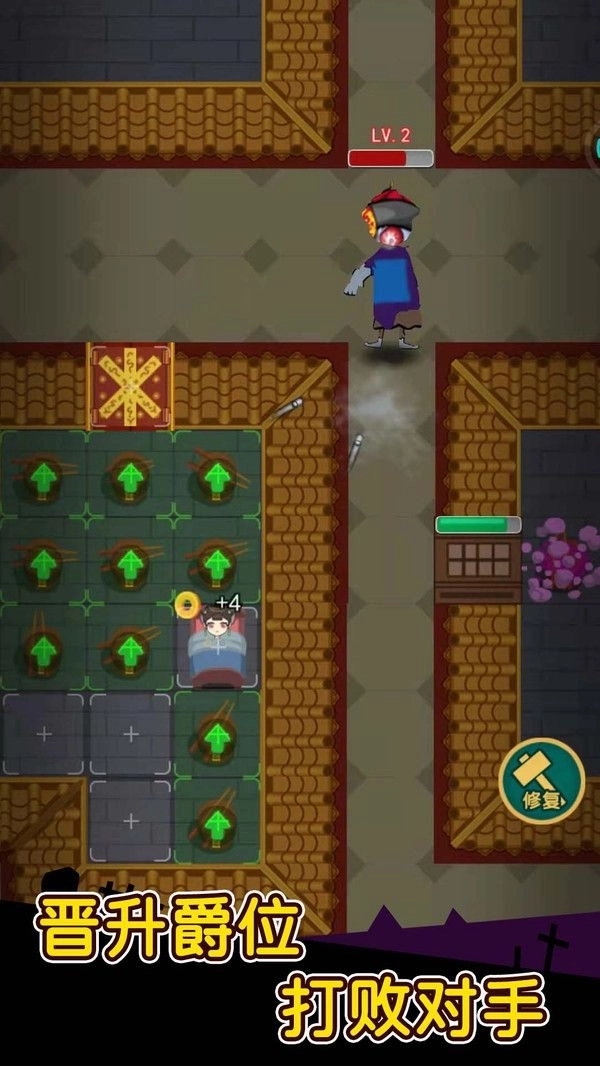 姐姐你真强游戏安卓版截图